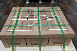 黔江武陵山机场快运酒水【机场货运当天